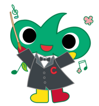 イラスト：中区のまちづくりのマスコットキャラクター「なかちゃん」カラー