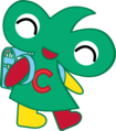 イラスト:ランドセル