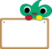 イラスト:プラ3