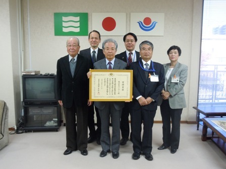 写真：表彰2