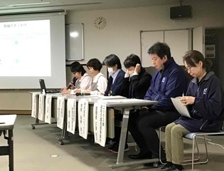 写真:会議風景2枚目