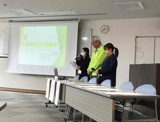 写真:会議風景3枚目