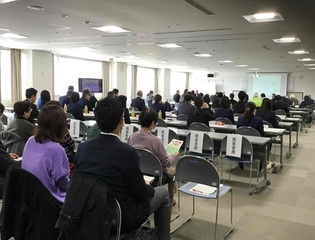 写真:会議風景2枚目