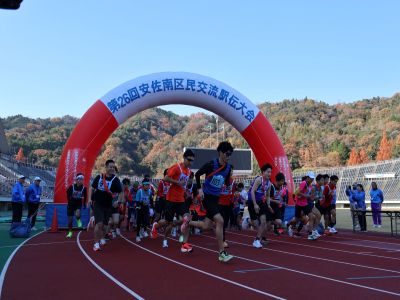 写真4：競技開始