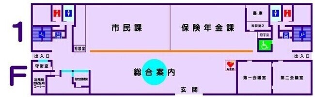 イラスト:安佐南区役所フロアー1階