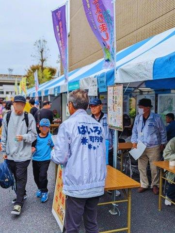 町内会部会写真1