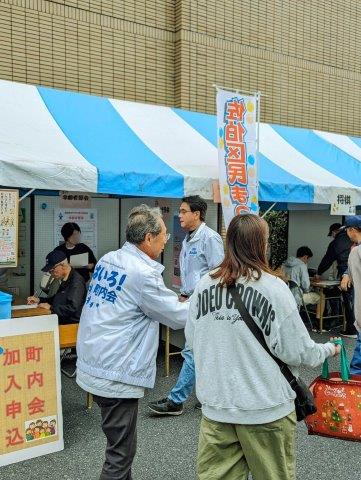 町内会部会写真2