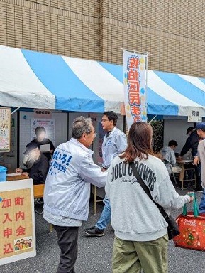 町内会部会写真2