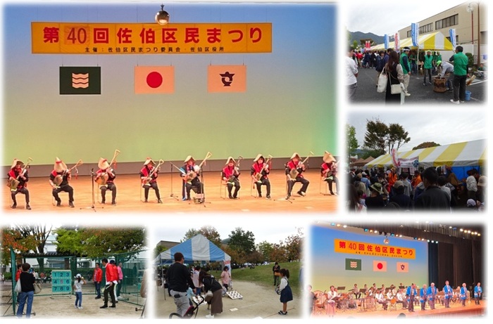 R6まつり写真
