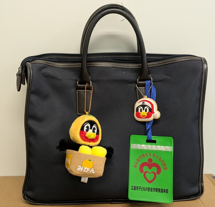 写真：ヤクルト山陽様ご協力カバン札