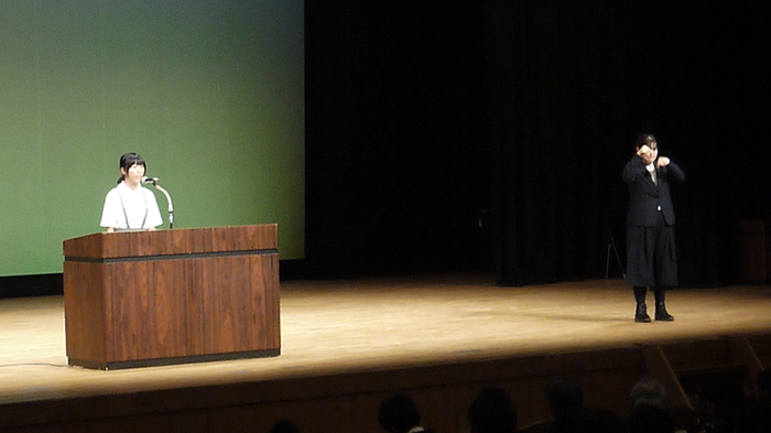 写真：平和の意見発表