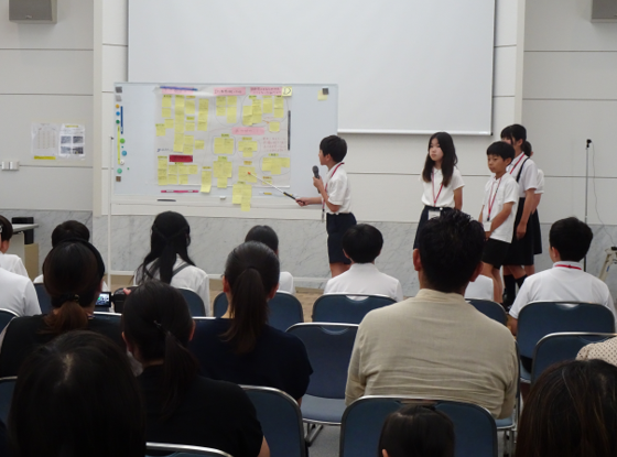 写真：検討会議2