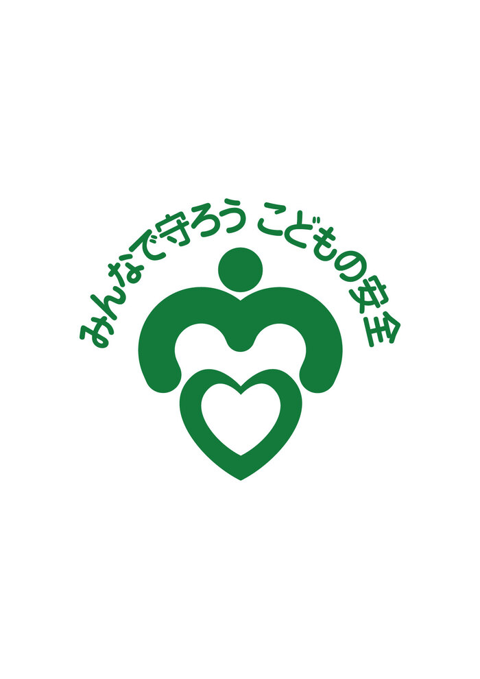 画像：シンボルマーク