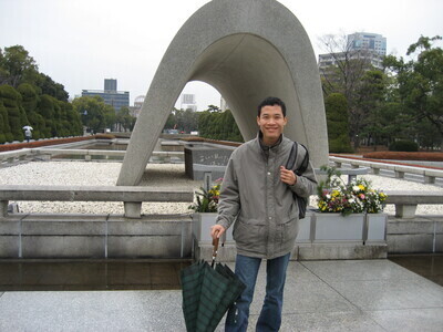 The picture of Peace Memorial Park