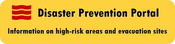 portal banner（External link・Open external link in a new window）