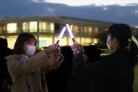 Peace Night