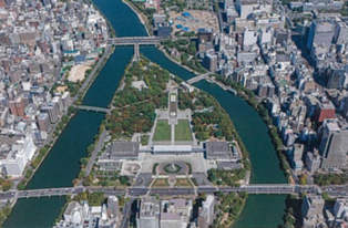 Peace Memorial Park