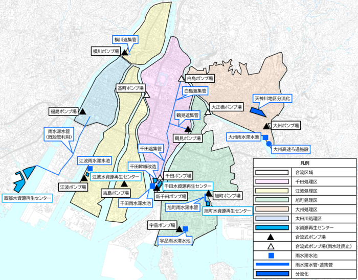 地図：合流式下水道改善状況図