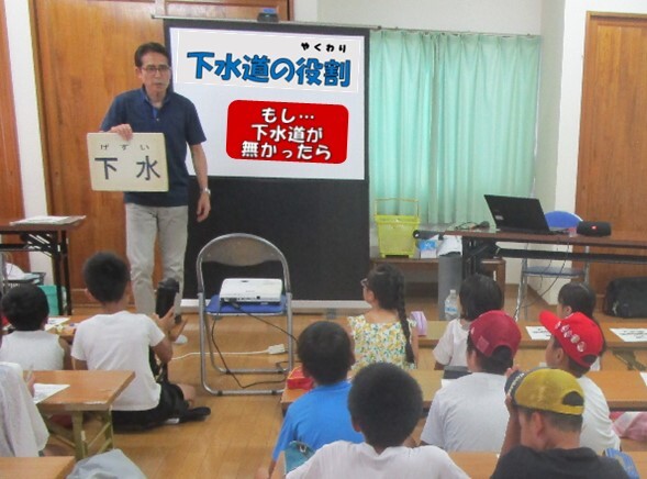 写真：講座の様子5