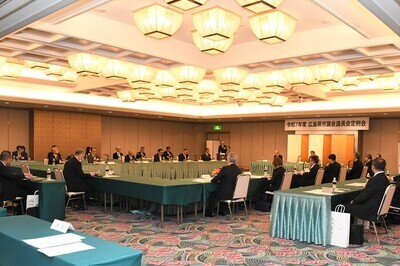 広島県市議会議長会定例会の様子の写真