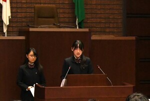 広島中等教育学校2グループ目の写真1枚目