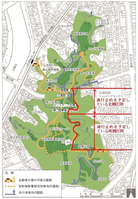 園内図