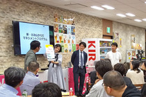 写真：あえる比治山vol.4“公園×からだマネジメント”3