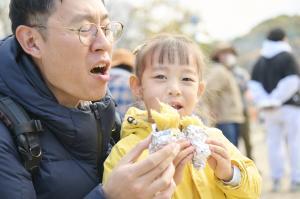 写真：あったまる比治山3