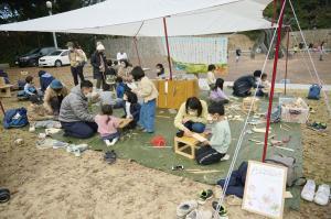 写真：あそびば2
