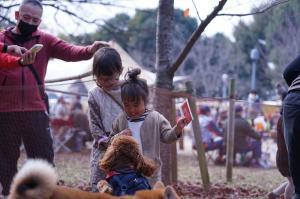 写真：いぬともば1