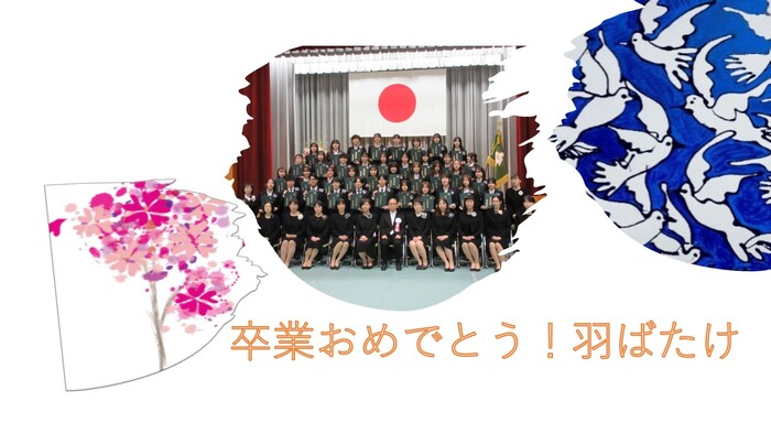 集合写真　桜のイラスト　鳩のイラスト