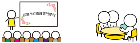 学校説明会のイラスト