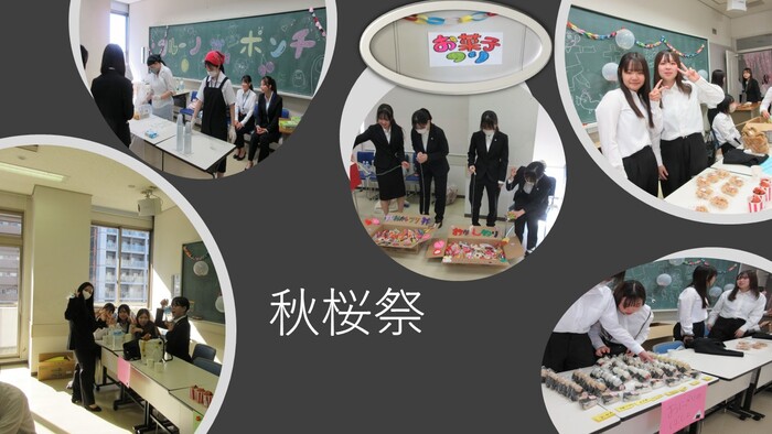 写真:学校祭のクラスの様子