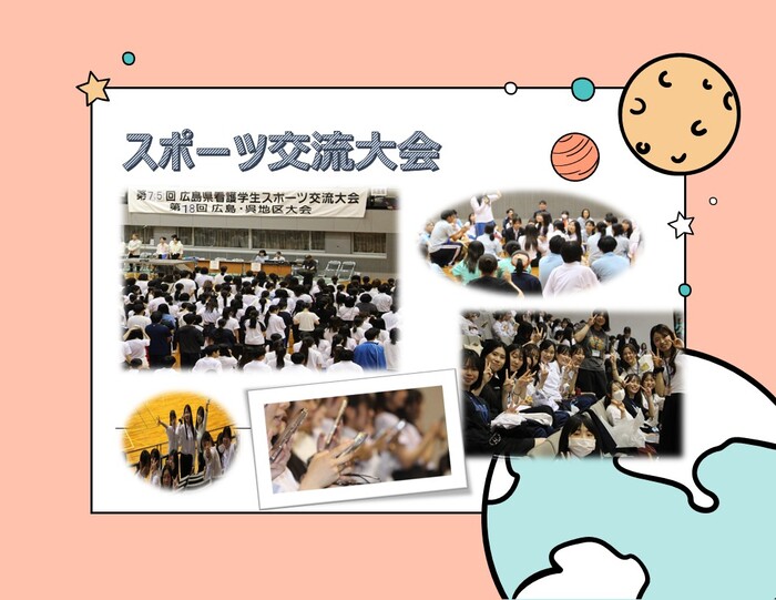 写真:開会式