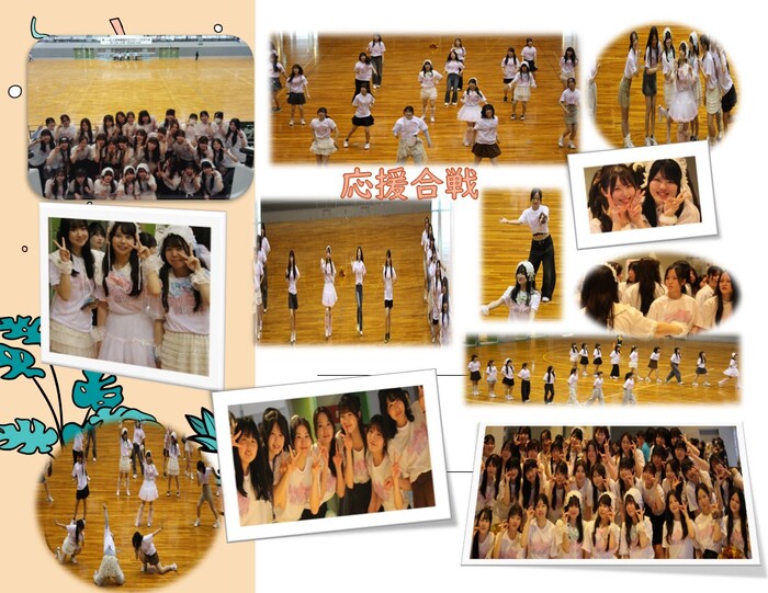 写真:応援