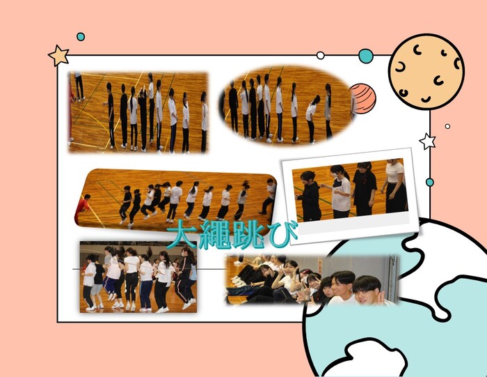 写真:学生競技 大繩跳び