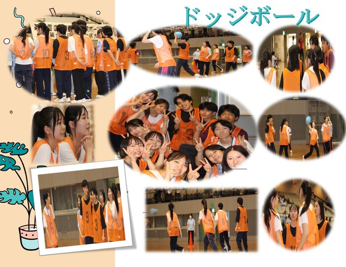 学生 協議 ドッジボールの様子