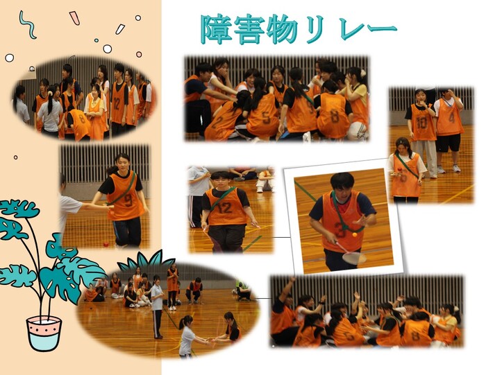 障害物リレーの学生の様子