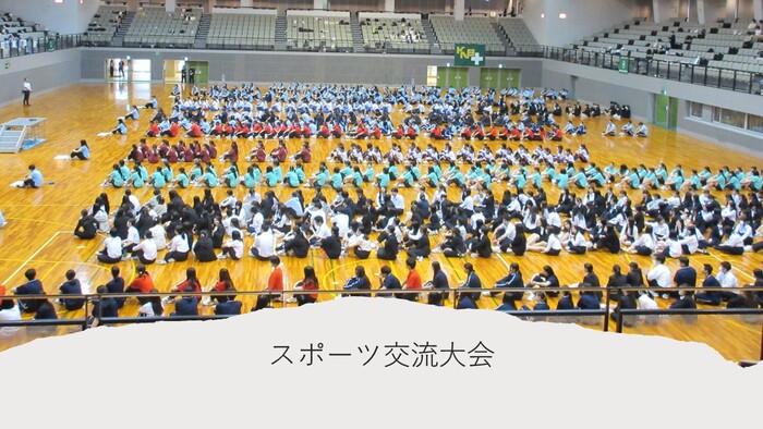 写真：開会式