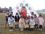 写真：凧揚げ