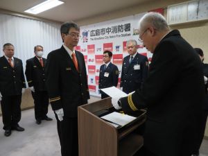 写真：4月6日辞令交付式1