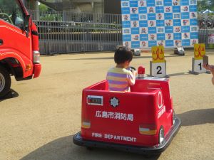 ミニ消防車