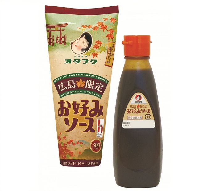 Otafuku Hiroshima Limited Edition Okonomi Sauce