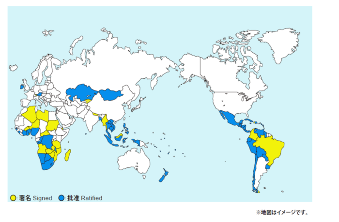 地図:核兵器禁止条約の署名国・批准国