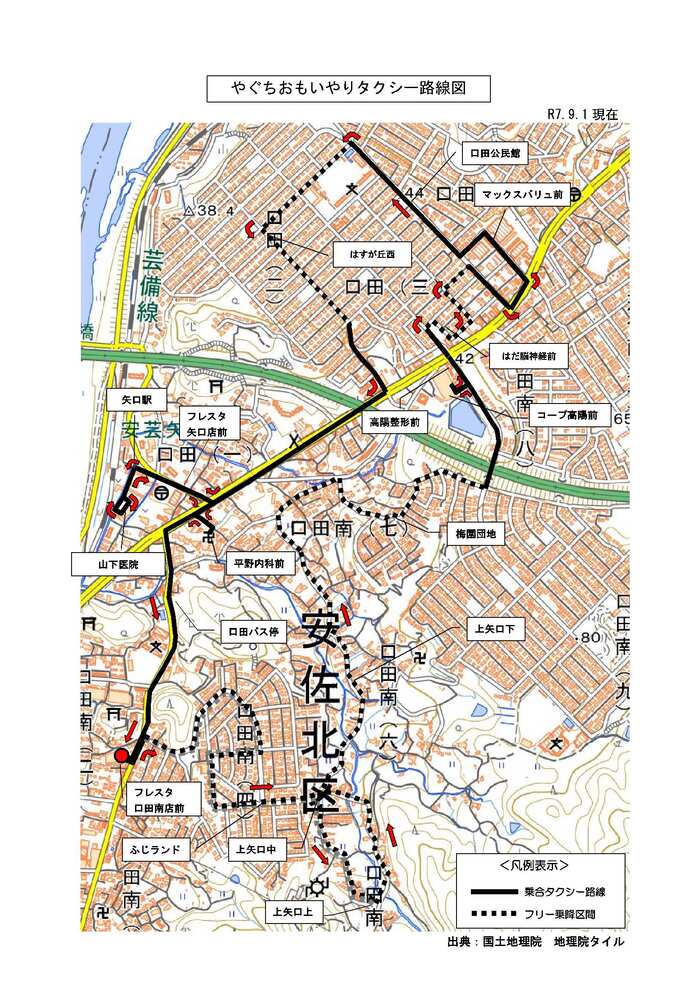 路線図