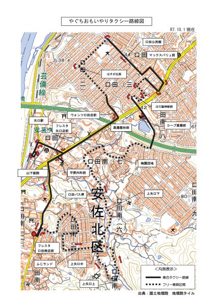 路線図
