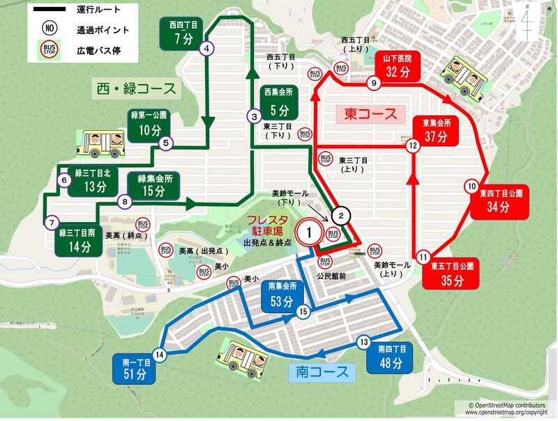 地図:路線図