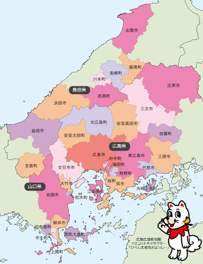 地図：広島広域都市圏