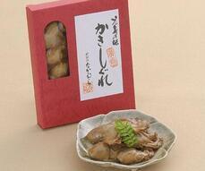 写真：広島の味　かきしぐれの画像