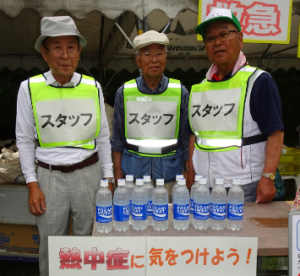 写真：スタッフへのポカリスエットの提供2